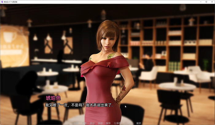 救世主(Savior) Ver0.13c 汉化版 PC+安卓 SLG游戏&更新 4G-VIP单机驿站-VIP单机游戏库