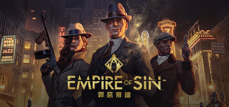 罪恶帝国/Empire of Sin（v1.03豪华高级版全DLC）-VIP单机驿站-VIP单机游戏库