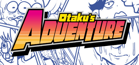 宅男的人间冒险/Otakus Adventure（V1.05）-VIP单机驿站-VIP单机游戏库