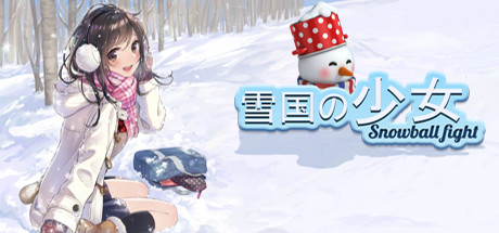 雪国の少女（V1.2.0）-VIP单机驿站-VIP单机游戏库