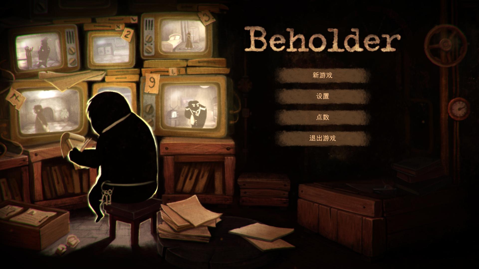 旁观者/Beholder（v1.7.44整合安乐死DLC含中文配音）-VIP单机驿站-VIP单机游戏库