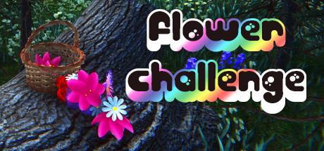 采花挑战赛/Flower Challenge-VIP单机驿站-VIP单机游戏库