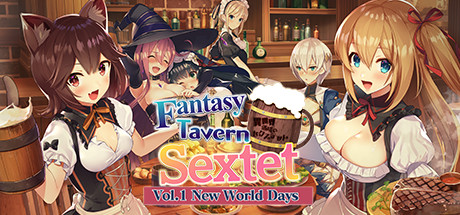 异世界酒场的六重奏/Fantasy Tavern Sextet -Vol.1 New World Days-VIP单机驿站-VIP单机游戏库