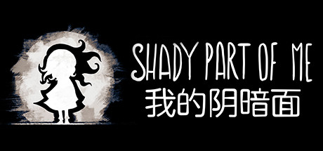 我的暗影面/Shady Part of Me-VIP单机驿站-VIP单机游戏库