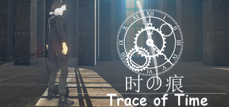 时之痕/Trace Of Time-VIP单机驿站-VIP单机游戏库