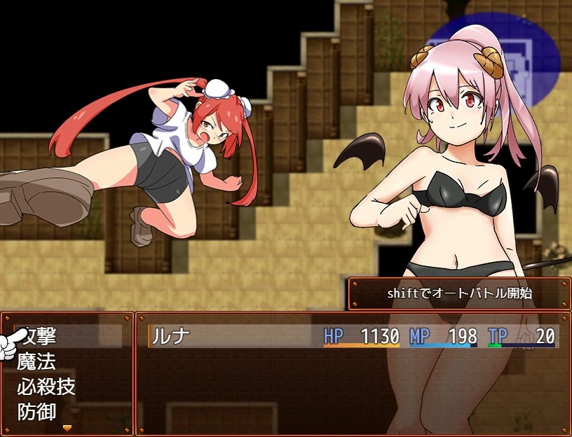 魅魔瑠奈和迷宫/Succubus Runa and the Erotic Dungeon（Build.7450896+DLC）-VIP单机驿站-VIP单机游戏库