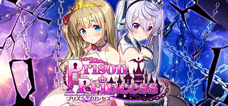 监狱公主/Prison Princess-VIP单机驿站-VIP单机游戏库