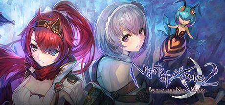 无夜之国2：新月的花嫁/Nights of Azure 2: Bride of the New Moon-VIP单机驿站-VIP单机游戏库