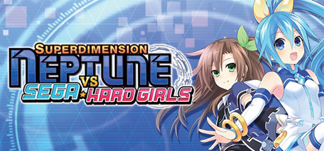 超次元海王星VS世嘉少女/Superdimension Neptune VS Sega Hard Girls-VIP单机驿站-VIP单机游戏库