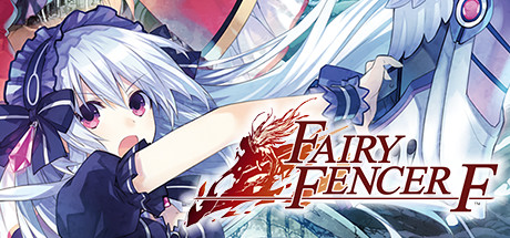 妖精剑士F/Fairy Fencer F(Build20150807)-VIP单机驿站-VIP单机游戏库