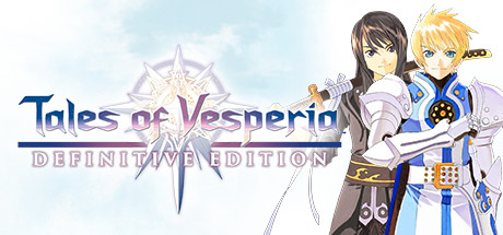 薄暮传说：终极版/Tales of Vesperia：Definitive Edition-VIP单机驿站-VIP单机游戏库