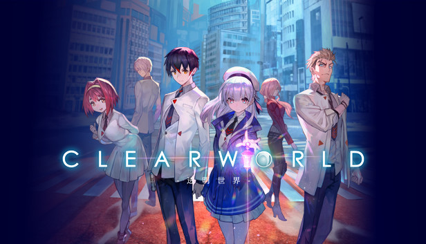 透明世界/CLEARWORLD（V1.0）-VIP单机驿站-VIP单机游戏库