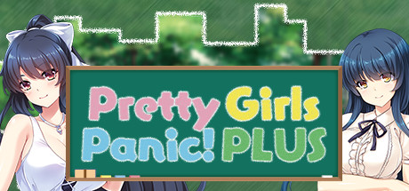 漂亮女孩的恐慌!增强PLUS版/Pretty Girls Panic! PLUS-VIP单机驿站-VIP单机游戏库