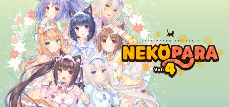 巧克力与香子兰4/NEKOPARA Vol. 4-VIP单机驿站-VIP单机游戏库