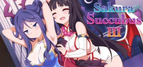 樱花魅魔3/Sakura Succubus 3-VIP单机驿站-VIP单机游戏库