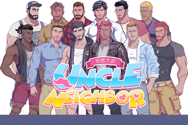 邻居大叔/UncleNeighbor:uncle Dating Simulator（7-8锁区）-VIP单机驿站-VIP单机游戏库