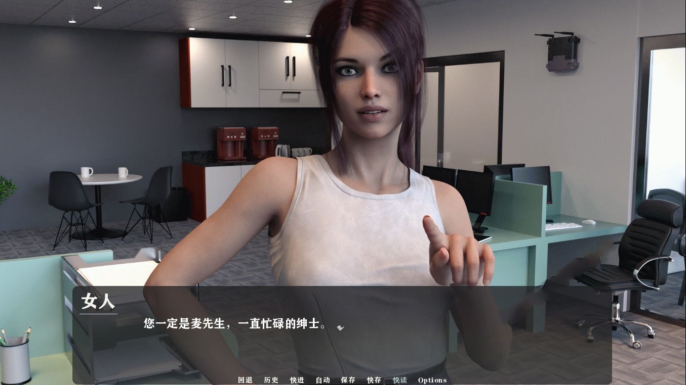 我为丝狂(Pantyhoes) V6.0 汉化完结版 PC+安卓+全CG 4G-VIP单机驿站-VIP单机游戏库