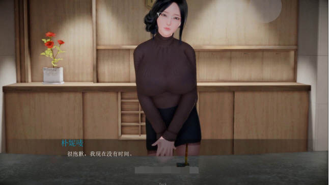 邪恶人生(Evil life) V0.20EX 中文版 PC+安卓（目录CG）-VIP单机驿站-VIP单机游戏库