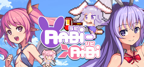 萌萌兔耳娘的大冒险/拉比哩比/Rabi-Ribi-VIP单机驿站-VIP单机游戏库