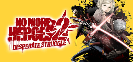 英雄不再2：垂死挣扎/No More Heroes 2: Desperate Struggle-VIP单机驿站-VIP单机游戏库