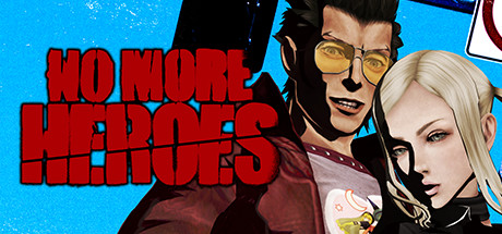 英雄不再/No More Heroes-VIP单机驿站-VIP单机游戏库