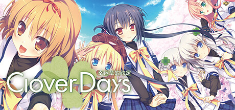 幸运草的约定/Clover Days Plus（v20230905）-VIP单机驿站-VIP单机游戏库