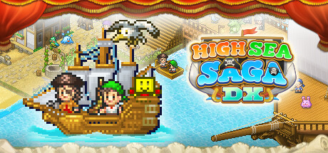 大海贼探险物语/DXHigh Sea Saga DX-VIP单机驿站-VIP单机游戏库