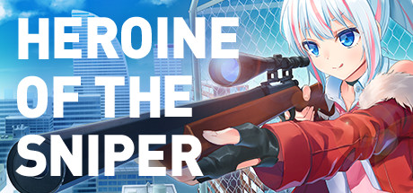 美少女狙击手/Heroine of the Sniper（v1.5.3）-VIP单机驿站-VIP单机游戏库