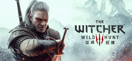 巫师3：狂猎-次世代完全版/The Witcher 3: Wild Hunt（v4.04）-VIP单机驿站-VIP单机游戏库