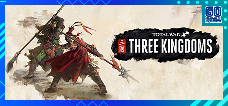 全面战争三国/Total War: THREE KINGDOMS（铁骑神州-苍天战火-弃叛之世-负天下人）-VIP单机驿站-VIP单机游戏库