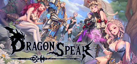 龙之矛-豪华国际版/Dragon Spear（v1.014）-VIP单机驿站-VIP单机游戏库