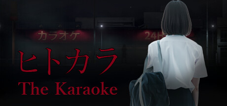 卡拉OK/The Karaoke-VIP单机驿站-VIP单机游戏库