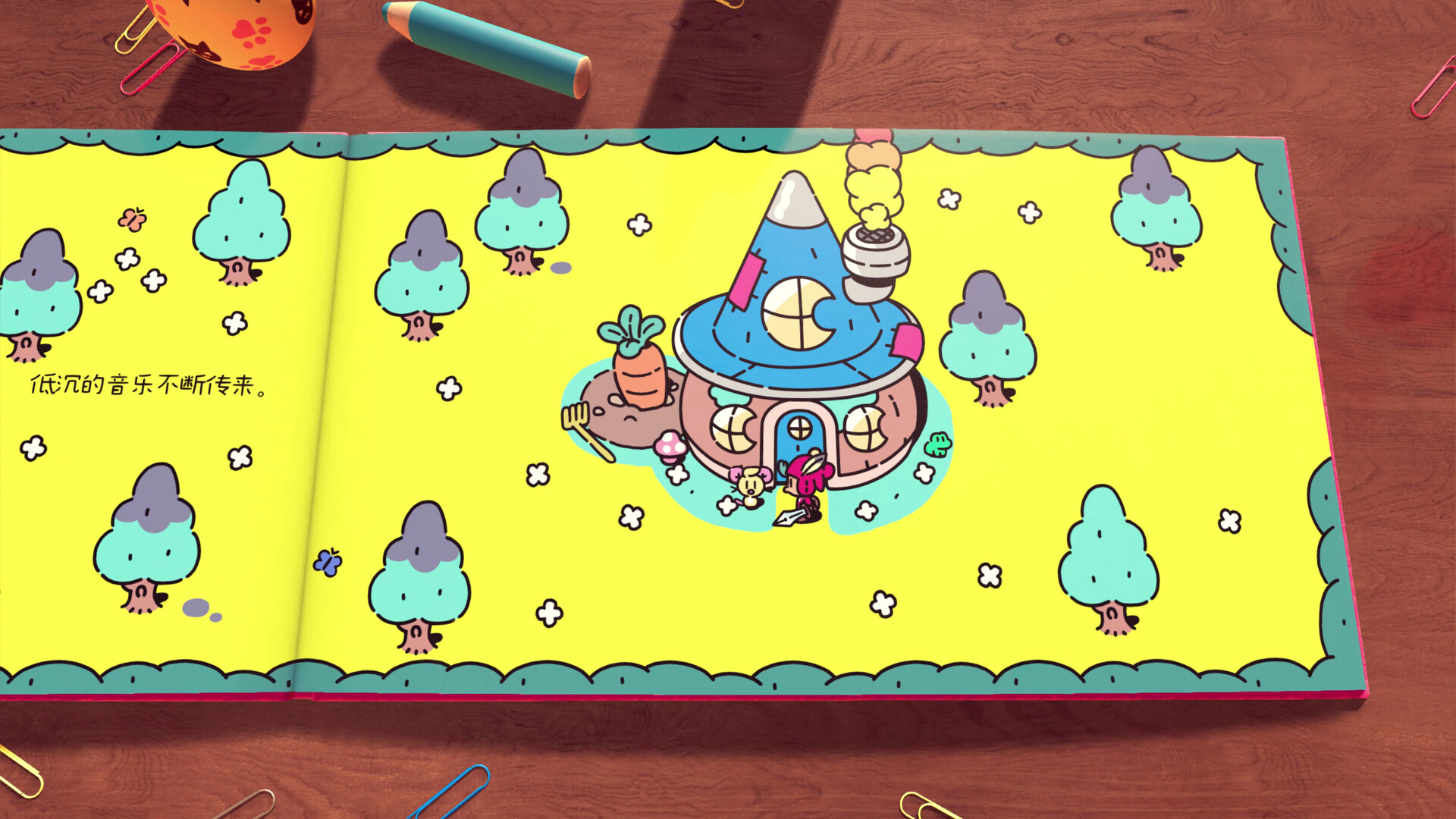 勇敢小骑士/The Plucky Squire