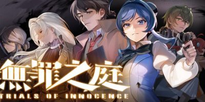 无罪之庭|官方中文|支持手柄|Trials of Innocence|