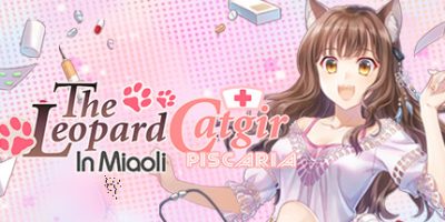 苗栗国的石虎少女|