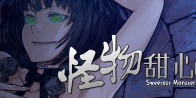 怪物甜心|官方中文|Sweetest Monster|