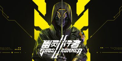 幽灵行者2|v0.42207.546|残暴版|全DLC|官方中文|支持手柄|Ghostrunner 2|