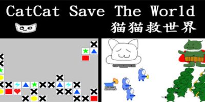 猫猫救世界|