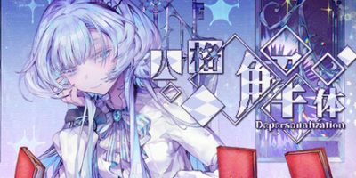 人格解体|正式版|官方中文|支持手柄|Depersonalization|