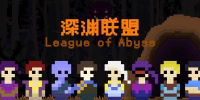 深渊联盟|官方中文|League of Abyss|