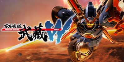 百万吨级武藏W：WIRED|官方中文|支持手柄|MEGATON MUSASHI W WIRED|