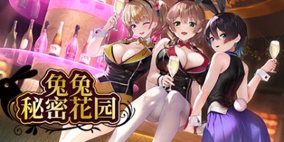 兔兔秘密花园|官方中文|支持手柄|BUNNY GARDEN|