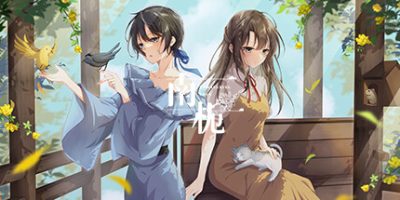 南栀|官方中文|Unwavering love|