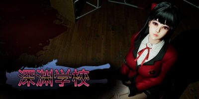 深渊学校|官方中文|Abyss School|