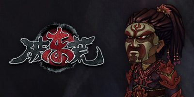破东荒|官方中文|支持手柄|Chaos Of East|