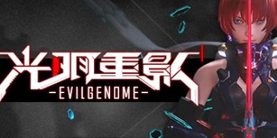 光明重影|v1.2.016|年度版|全DLC|官方中文|Evil Genome Year|