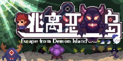逃离恶魔岛|官方中文|Escape from Demon Island|