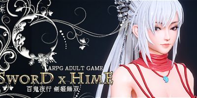 百鬼夜行 剑姬無双|官中|V1.11.4-无尽星河-新增当NPC对话-自由相机+全DLC|sword x hime/百鬼夜行 剑姬无双|