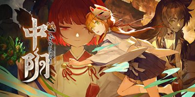 中阴|官方中文|V04231640-阴阳五行|Antrabhara|