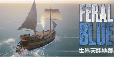 野性的海洋|Build.6358964|官方中文|Feral Blue|